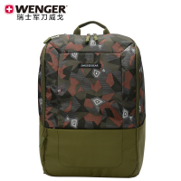 瑞士军刀威戈Wenger双肩包时尚电脑包休闲双肩背包男女通用书包创想家系列