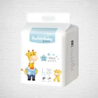 爹地宝贝(DADDY BABY)路宝 纸尿裤 大码L20片(9kg-14kg)