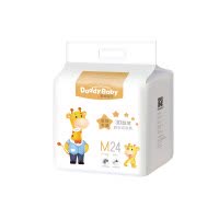 爹地宝贝(DADDY BABY)路宝 纸尿裤 中码M24片(6kg-11kg)