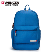 威戈(WENGER)瑞士军刀Swissgear潮流三色13寸电脑背包双肩包书包男