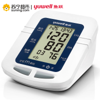 鱼跃(yuwell)电子血压计经典血压仪 YE660A 上臂式高精准全自动智能老人测量血压仪器