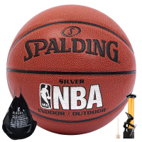 Spalding 斯伯丁 篮球 室内室外PU蓝球