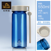 法国伯希和运动水壶 户外便携塑料简约徒步登山骑行水杯