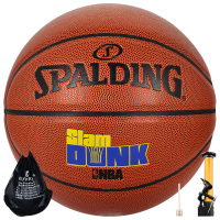 斯伯丁(SPALDING)7号标准篮球PU室内外通用训练比赛篮球