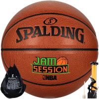 斯伯丁(SPALDING)7号标准篮球PU室内外通用训练比赛篮球