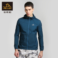 法国伯希和户外男春夏新款防紫外线防晒服运动外套皮肤风衣