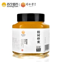 北京同仁堂蜂业椴树蜂蜜350g/瓶 天然农家自产土椴树蜂蜜 椴树蜜天然滋补蜂蜜 波美度 ≥43° 瓶装液态蜜