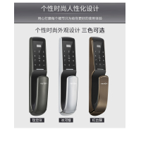 亚太天能A1