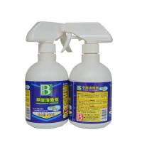 保赐利(BOTNY) 甲醛清除剂 B-1141 货期5-10天