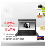 惠普HPZBOOK15U G4笔记本移动工作站电脑(I7-7500 M4190 16G 256+1T WIN10H)