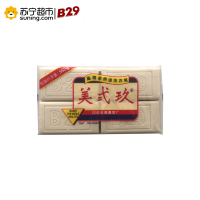 美贰玖洗衣皂
