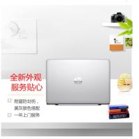 惠普 hp EliteBook840 G414英寸笔记本电脑(I7-7500 8G 1TB+128G固态 win7）