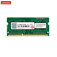联想(Lenovo) 原装DDR3L低电压笔记本内存 第三代笔记本拓展内存卡 4G(DDR3L 1600) X240