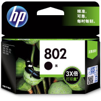 惠普(HP)黑色墨盒CH563Z 802 适用HP Deskjet 1050/2050/1010/1000/2000