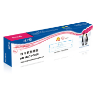 格之格色带架ND-NEC P3300