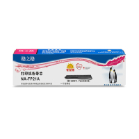 格之格色带架NA-FP21A 适用于OKI 5960/FP-21A/ 国光FP-21A