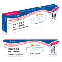 格之格色带架ND-LQ1600KIII