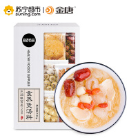 金唐(KTANG)银耳羹组合 135g