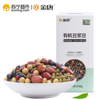 金唐(KTANG)有机豆浆豆940g