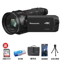 松下(Panasonic)HC-WXF1GKK 4K高清专业高画质便携式 数码摄像机 黑色 829万有效像素3英寸显示屏