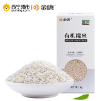 金唐(KTANG)有机糯米1kg