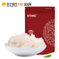 金唐(KTANG)雪燕30g