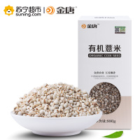 金唐(KTANG)有机薏米950g