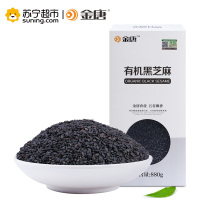 金唐(KTANG)有机黑芝麻750g