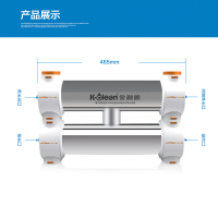 金利源管道式超滤直饮净水器JX-07A