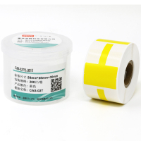伟文/wewin 黄色标签 38mm*25mm+30mm 200片/盒 CAS-02TYL-200/H (单位:盒)