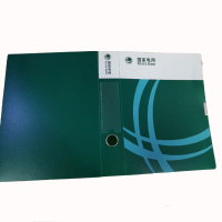 鸿泰 国网定制 档案盒 55mm(单位:个)