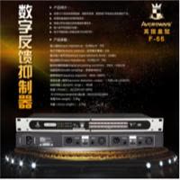 山水S1-DXP前级效果处理器