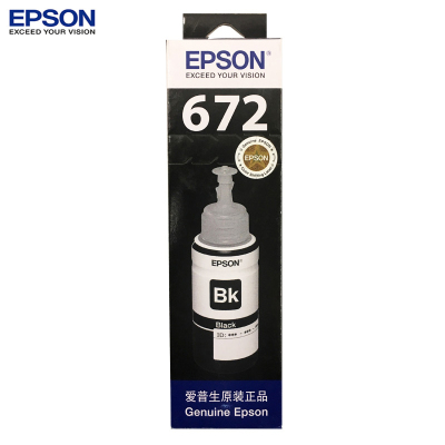 爱普生 (EPSON) T6721原装黑色墨水