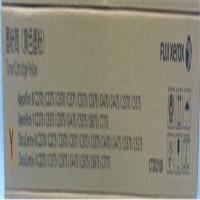 富士施乐复印机粉盒CT202108