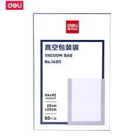 得力deli14911食品真空袋20*25抽气真空袋包装袋子熟食塑封透明袋20*25cm(50片/盒)