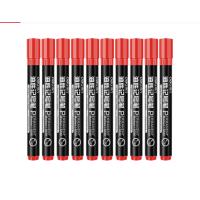 得力(deli)红色油性墨水记号笔大头笔 S550（10支盒）