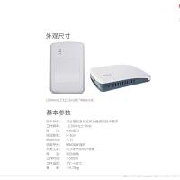 得力身份证阅读器CVR-100U