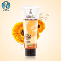 曼秀雷敦(MENTHOLATUM) 水润清滢 洁面乳 100g(单位:支)