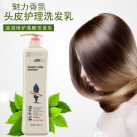 阿道夫(ADOLPH) 轻柔丝滑 洗发乳液 500ml(单位:瓶)