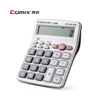 齐心语音计算器C-1260 12位双电源 160*135*55mm