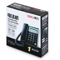 得力电话机785 免提 分机 闹钟