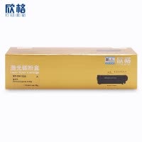 欣格CT351006碳粉盒NT-CX115S金装版黑色适用施乐P115b系列[健康环保、全包服务]