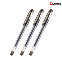 齐心GP303中性笔 极细财务笔 0.38mm 黑色 财务办公专用 12支