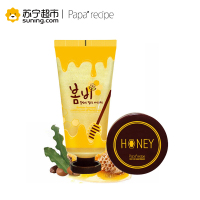 [正品保证]韩国papa recipe春雨蜂胶撕拉面膜 布丁啫喱面霜套装 撕拉面膜套盒