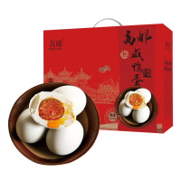 真邮 高邮咸鸭蛋18枚1260g 礼盒装