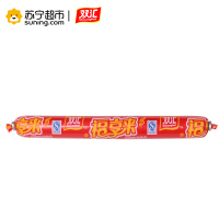 双汇 福享来淀粉肠32g*100支整箱