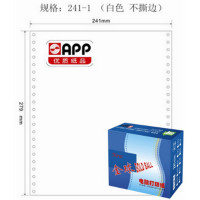 APP金球(Gold Ball) 241-1 电脑打印纸