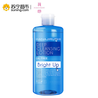 花印清新净颜卸妆水500ml(亮肤型) 深层清洁脸部眼唇卸妆液