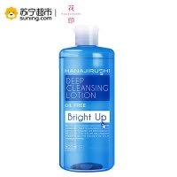 花印清新净颜卸妆水500ml(亮肤型) 深层清洁脸部眼唇卸妆液