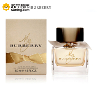 博柏利我的博柏利女士淡香水50ml 花香调